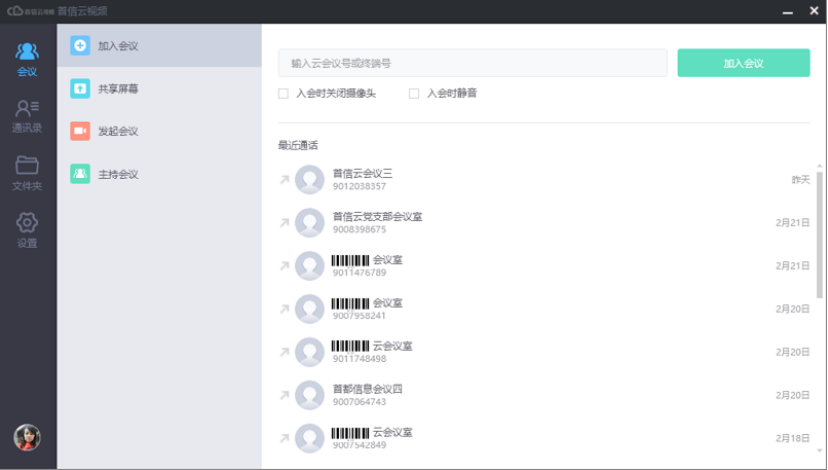 cc273f71a3cac46d0b876f3c337a49f5_15849415211457822.png