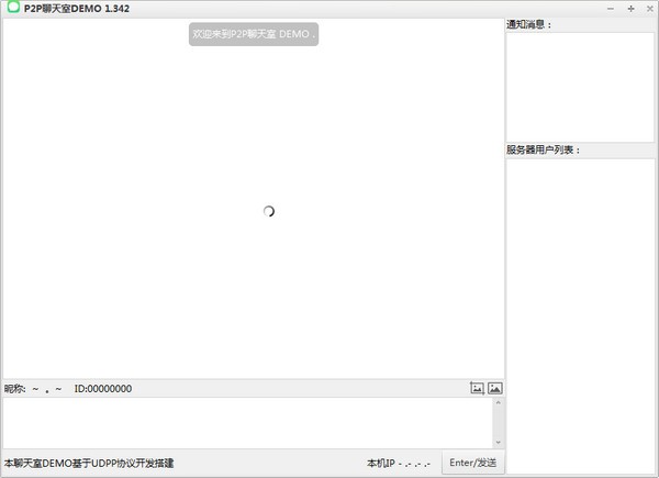 93ffbd74d2a2122a7bf0cdeb7482f536_15846784593358732.png