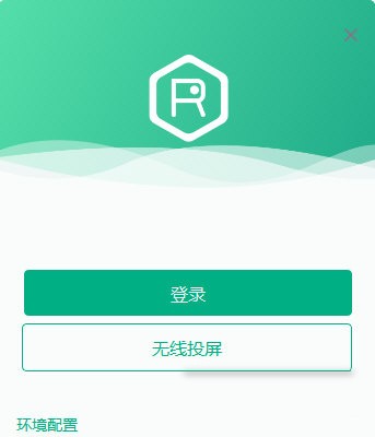 d256b9f34e358d121e9974973d5520b8_15845062592851575.png