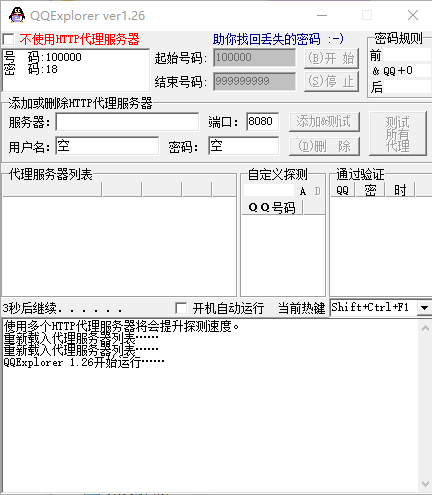 5e687121fbadfbb114f4096e9985a98b_15832080578149321.png