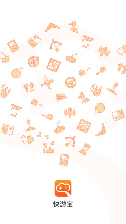 b7ea3b3ad033f1441dde40d5c427d55e_15878720289430739.png