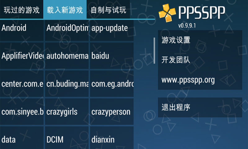 d6a88cb9ccb386a379f13ebaf5c976de_16152876887174971.png