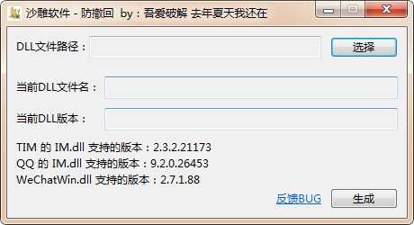 6109d36512ed3edb9cc207984c9fdec6_15755350901393415.png