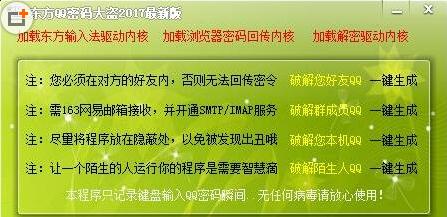 cd24a38162c917cc66e981bd04cddf59_15742336557976286.jpg