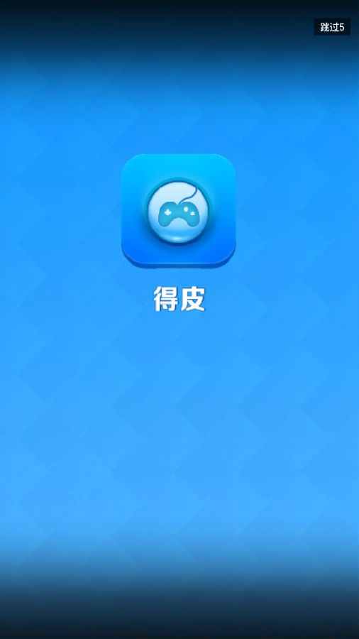 82d283b244051cdf38a7f8dc4f78f210_16115372436834394.png