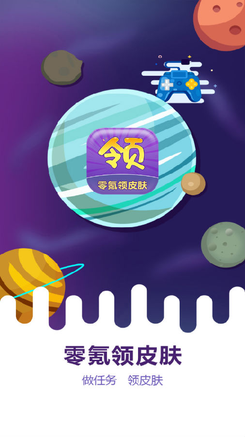 8e094c1a77fbd4dfec17aa28d84c2de3_16111066757587370.png