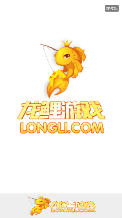 82abf20d9344b7302c00f62dd7fd0287_16110405944742048.png