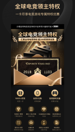 d6cf5ae7a2340e5b88ca8c1d4e32b562_16063002544120496.png