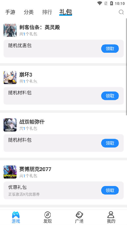 df19867dbbb762b7c7401e9d011e54ad_16102447133853803.png