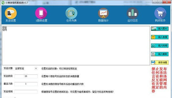 dbd7f6277f8afe7dc38cc1fcb9fbd660_15467459219327879.png