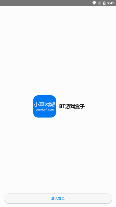 92b9e54cc197d34b6a3eb2fb47b09fa1_16021647558744780.png