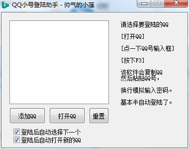 a30396cac7e964ac9ce5f3bb882a6b65_20189291457213068.png