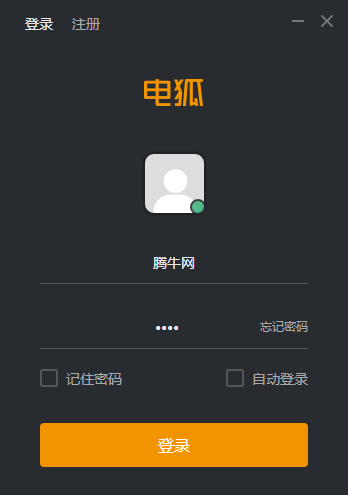 b94389733d16a34276116da717193c8d_201710271452428127760.png