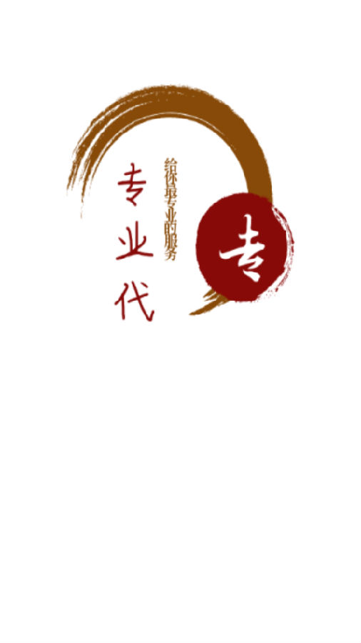 4e71ba5142bef2335c36696f37bb5b80_15942671639818419.png