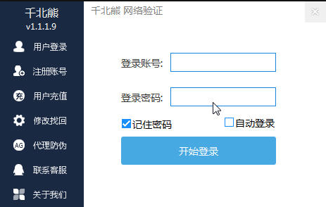 289022873ad92433f4abc520350f6259_15077749044098112.png