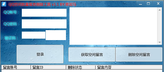 b298f3854983d2ac716a15a860df0fc5_201706091552565729444.png