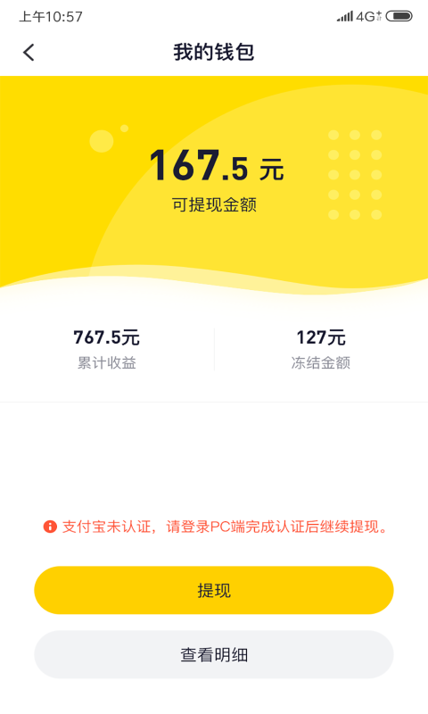 933db108991cfa20059af6d4ea884d33_2019041513040471072.png