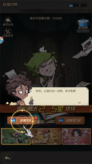 e47278666a43516a1707187c68a2b696_16715873069942290.png