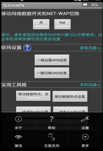 32cc4c95be140cb94509e989eb1be5fb_16474867431764066.png