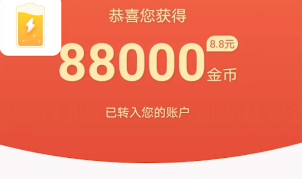 e6c37be2df755eef3626b848a677c94b_16190790094817991.png