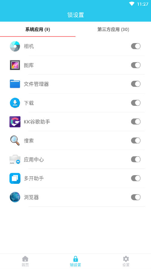 fa917e6245b4eb438689028c83ba0baa_15923646162450162.png
