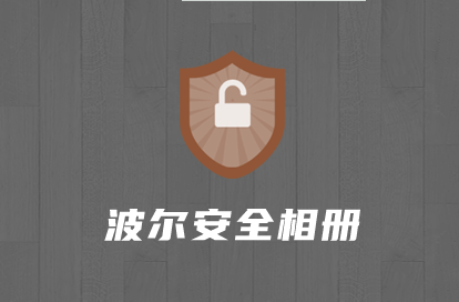 2d8882f740154f4e821c5aaea3316f20_15897857572378751.png