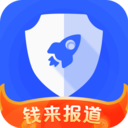 一键清理助手app 