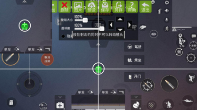 9706a677f671d106e240fce395c5ba4b_15815605932680189.png