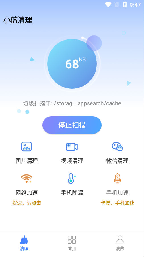 5a680214d0931b3daa95cfaf1a5fb90d_16079104631403577.png