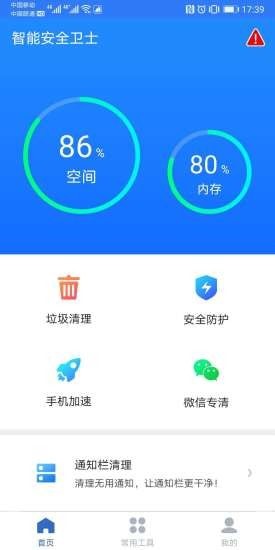 61aab8fce867cbbfe3a1076c5094145e_16071310799106230.jpg