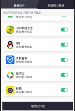 172c0e76959c73bf3fa1883b84170b55_16492977371033063.png