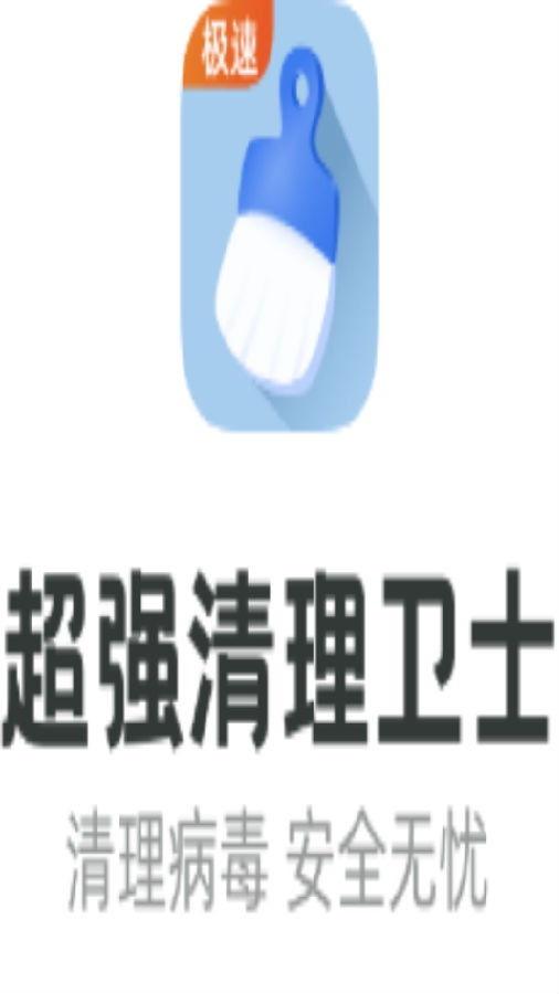47557f5b5644fa419f6675b55083f385_16067166208881422.png