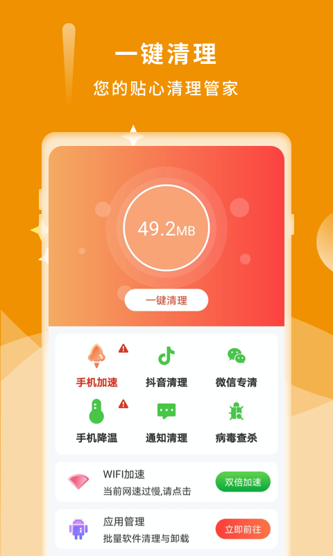 e08a0b662dce9166b85cdf69c99e4a8d_16061790794838041.png