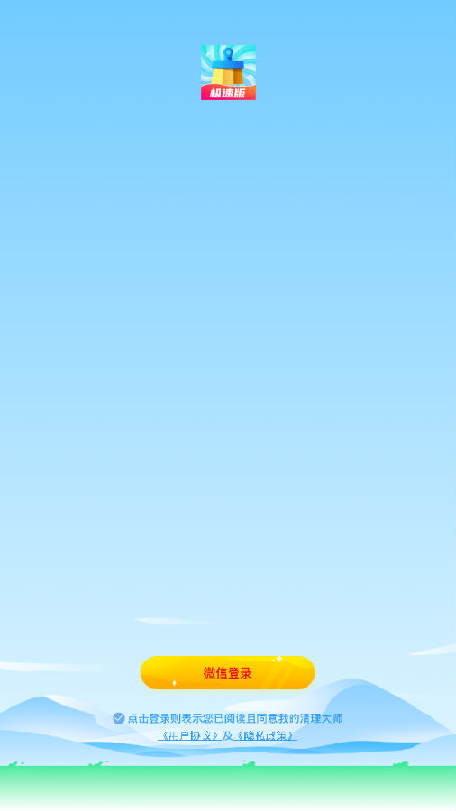 325d350cf364550ae45709966835a0a5_16054024664509412.png