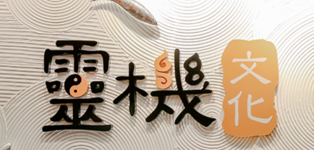 b521cc8297ec73a87ece59fa0edf37d3_16347100562126890.png