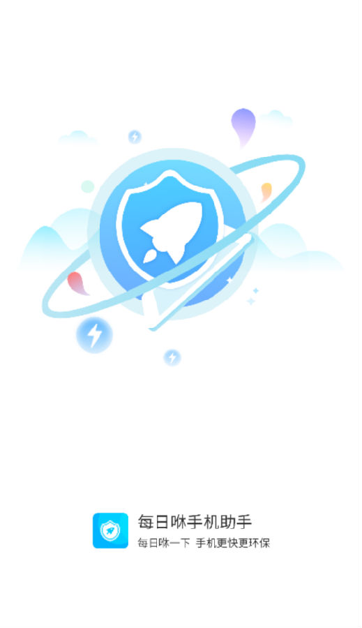 abf2c6a746d8311446c0d60b7d8b6144_16037771619693312.png
