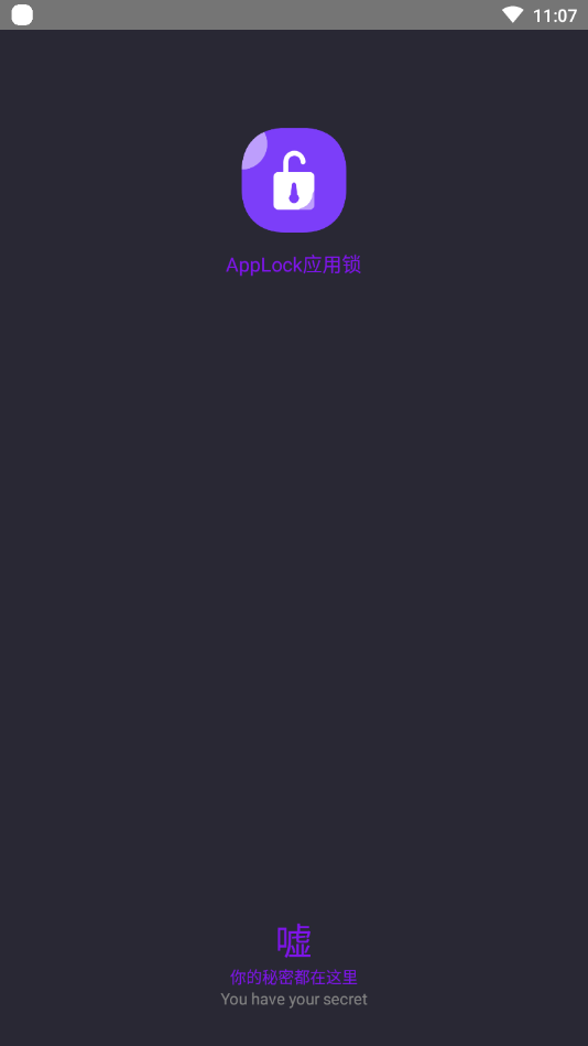 cea25de6495ffad2874128b127194845_16029042834404630.png