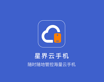 9a74d05edb6de9fc32336521940b4f0f_16677863201006009.png