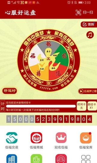 0824e36083186c436c642bf43cc4e013_16385142692505781.png