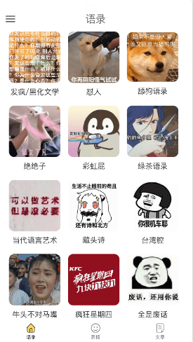 55e8194bba6ff91a308232ce261a47ba_16401655572250898.png