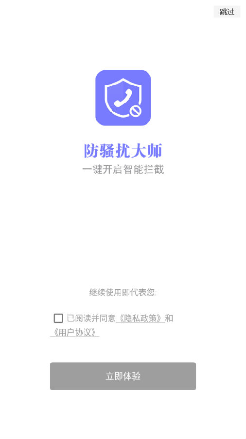 53d590f7aaae45798802b6198205483f_16028134253090940.png
