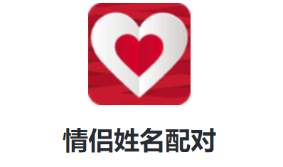 4c41a3b03215f090d3de7e3d40d9e048_201912201454274995969.png