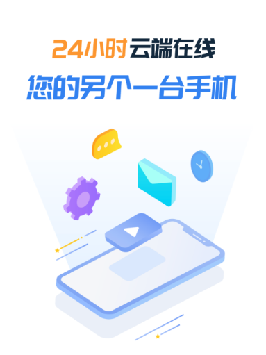 b659e99d4e03a90e24cf49734b31cd75_16507605082742124.png