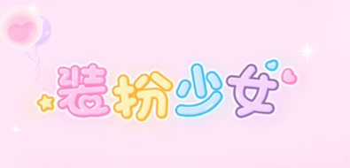 64d19aeff19ff3c2a93ca7d8ae42059b_16226191152890302.png