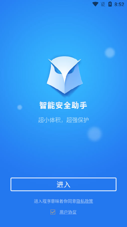 3152c96543ed3e2730bc79bf4557c01c_16010819739927321.png