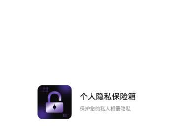 38fffe111187d5d73ccb9f900594d56a_16009256509108427.png