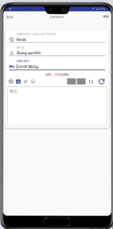 4e8caba0ce6b03a6532e069d0b6dee0e_15583311096241133.png