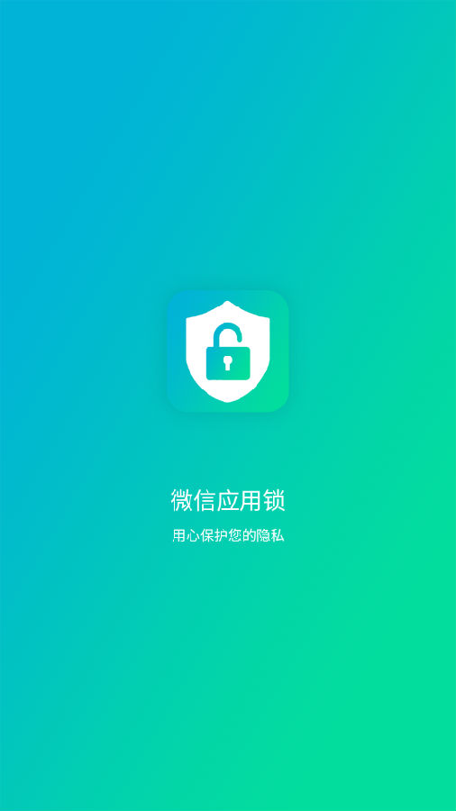 a52fa8304141367ce4f5491d411d3e2e_15984897025141813.png