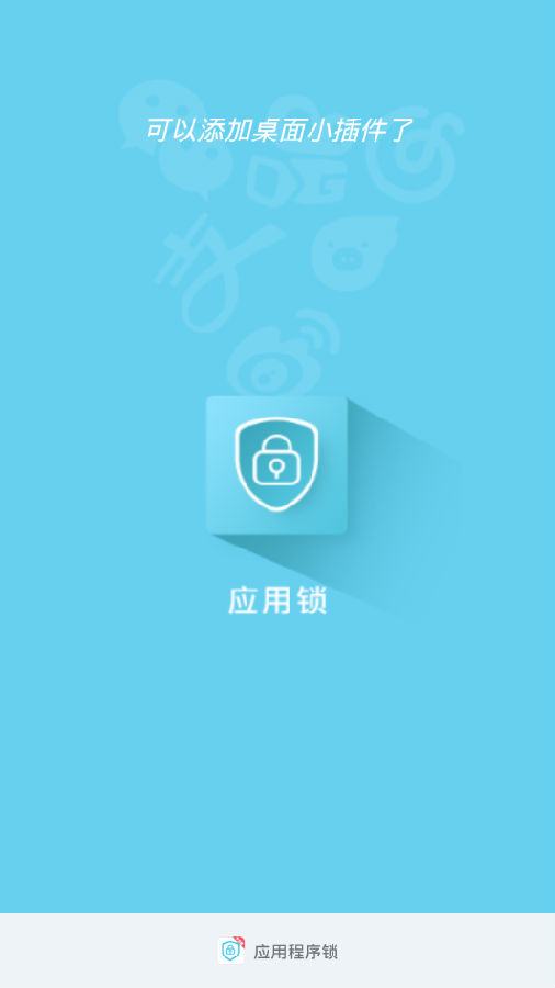 80bc799d51a10b2e70c10d0ae90e0974_15936809513837598.png