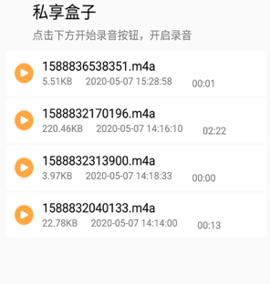 d3c77362ce290fd8c00dc47e3d86f1f7_15890773737942640.png